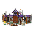 LEGO 71436 Super Mario Knig Buu Huus Spukhaus