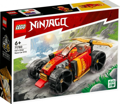 LEGO Kai’s Ninja Race Car EVO