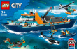 LEGO LEGO City 60368 Arctic Explorer Ship