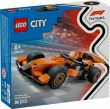 LEGO Bricks DISPLAY F1 MIX Slim