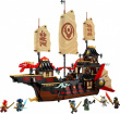 LEGO Klocki Ninjago 71848 Perła Świątyni