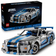 LEGO Klocki Technic 42210 Samochód Nissan Skyline GT-R (R34) z filmu Za szybcy, za wściekli