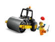 LEGO CITY 60401 CONSTRUCTION STEAMROLLER