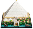 LEGO ARCHITECTURE 21058 GREAT PYRAMID OF GIZA