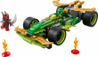 LEGO Lloyd's Pull-Back Race C ar