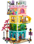 LEGO FRIENDS 41748 HEARTLAKE CITY COMMUNITY CENTER