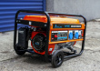Extralink Power generator Petrol 3kW EGP-3000