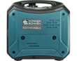 INVERTOR GENERATOR 1,8KW,230V KÖNNER & SÖHNEN KS2000iS