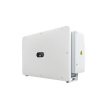 Huawei | Smart PV Controller | SUN 2000-115KTL-M2