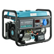 KÖNNER & SÖHNEN HYBRID GENERATOR (PETROL/LPG) 7.5kW 230V KS 10000E G, ELECTRIC START