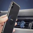 Ugreen metal plates for magnetic phone holders, 2 pcs. LP123 (black)