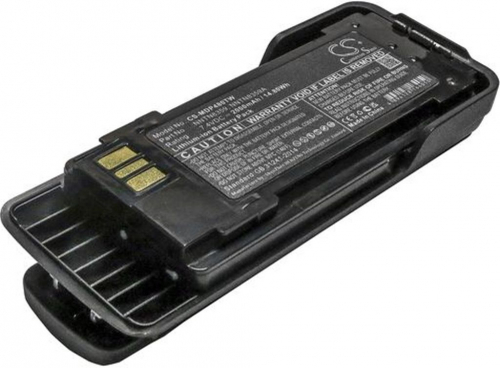 BATTERY MOTOROLA 7.4V 2000mAh Li-Ion - replacement for DP4401ex ATEX