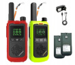 Walkie-Talkie Baofeng BF-T17 Schwarz