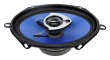 PY-AQ572C 5"x7" Car Speaker