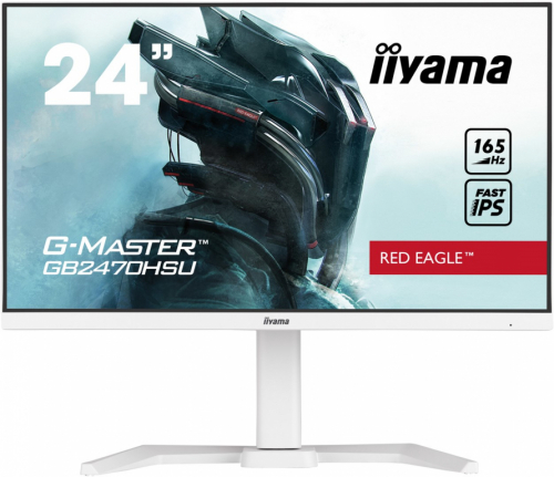 iiyama GB2470HSU-W5 computer monitor 58.4 cm (23