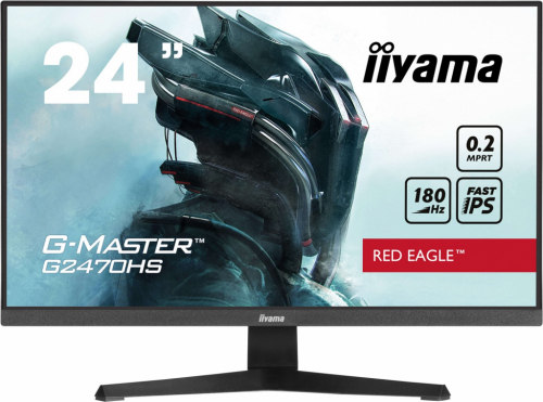 iiyama G-MASTER G2470HS-B1 computer monitor 60.5 cm (23.8