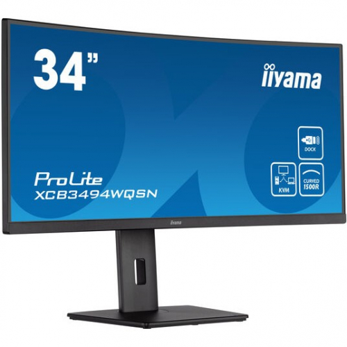 34''/86,4cm (3440x1440) iiyama XCB3494WQSN 0,4ms HDMI DisplayPort USB 3.0 Height Adj. Stand Speaker Black