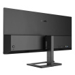 Philips Monitor 34 inches 346E2LAE VA HDMI DP USB-C HAS Speakers