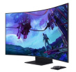 Samsung Odyssey ARK G9 55-inch LS55CG970NUXDU gaming monitor