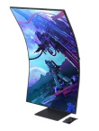 Samsung Odyssey ARK G9 55-inch LS55CG970NUXDU gaming monitor