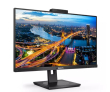 Philips Monitor 275B1H 27 inch IPS DVI HDMI DP Pivot WEBCAM