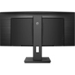 86.4cm/34'' (3440x1440) Philips B-Line 345B1C Curved 5ms 21:9 USB 2xHDMI DisplayPort VESA Speaker WQHD Black