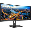 86.4cm/34'' (3440x1440) Philips B-Line 345B1C Curved 5ms 21:9 USB 2xHDMI DisplayPort VESA Speaker WQHD Black