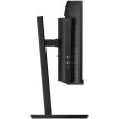 86.4cm/34'' (3440x1440) Philips B-Line 345B1C Curved 5ms 21:9 USB 2xHDMI DisplayPort VESA Speaker WQHD Black
