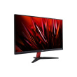 Acer Nitro KG242Y Ebmiix | 23.8 