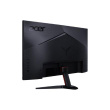 Acer Nitro KG242Y Ebmiix | 23.8 