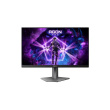 AOC AG256FS | 25 