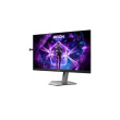 AOC AG256FS | 25 