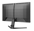 Philips Display 24M2N3200S IPS 23.8-inch 180Hz HDMIx2 DP Speakers
