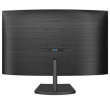 24’’, Full HD (1920x1080),VA LCD, 75Hz, 250 cd/m², HDMI, VGA, LowBlue Mode, Flicker-Free, Slim, 3-sided frameless, 1500R curvature PHILIPS