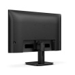 23.8’’, Full HD (1920x1080), IPS, 75Hz, 250 cd/m², USB C-type, HDMI, VGA, LowBlue Mode, Flicker-Free, Slim, 3-sided frameless PHILIPS