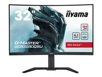 IIYAMA GCB3280QSU-B2 32inch 2560x1440 350cd/m2 0.2ms 2xHDMI DP USB