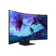 Samsung LS55CG970NUXDU | 55 