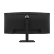 HP P34hc G4 Curved Charging Monitor - 34