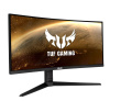 Asus Monitor 34 inch VG34VQL1B UWQHD 21:9 1500R 165Hz 1ms HDMIx2 DPx2 USB3.1x4 Speaker PBP PIP