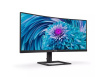 Philips Monitor 346E2CUAE 34 inch VA Curved HDMI DP USB-C, height adjustment