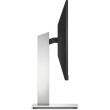 68,6cm/27'' (1920x1080) HP E27 G4 16:9 5ms HDMI VGA DisplayPort VESA Pivot Full HD Black