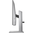 60,5cm/23,8'' (2560x1440) HP Z24m G3 16:9 5ms IPS HDMI DisplayPort USB-C VESA Pivot Speaker WEBCAM QHD Silver