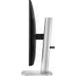 HP 527pm Series 5 Pro QHD Conferencing Monitor - 27