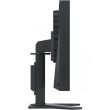 EIZO 48.3cm (19