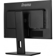 IIYAMA 57.1cm (22.5