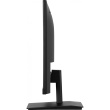 IIYAMA 60.5cm (23.8