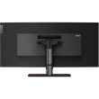 Lenovo ThinkVision P40w-20 (40