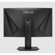 ASUS TUF Gaming VG27VQM 68.6cm (16:9) FHD HDMI DP