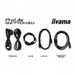 IIYAMA 68.6cm (27