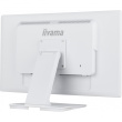 IIYAMA 60.5cm (23.8